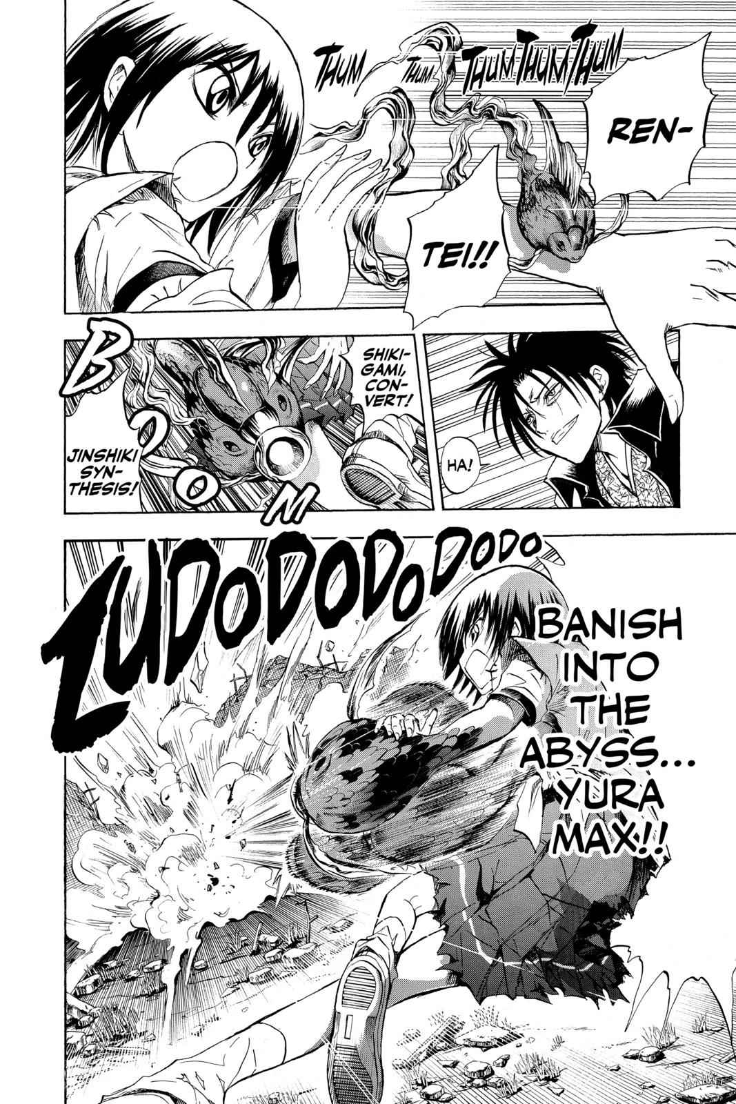 Nurarihyon no Mago Chapter 54 Page 8