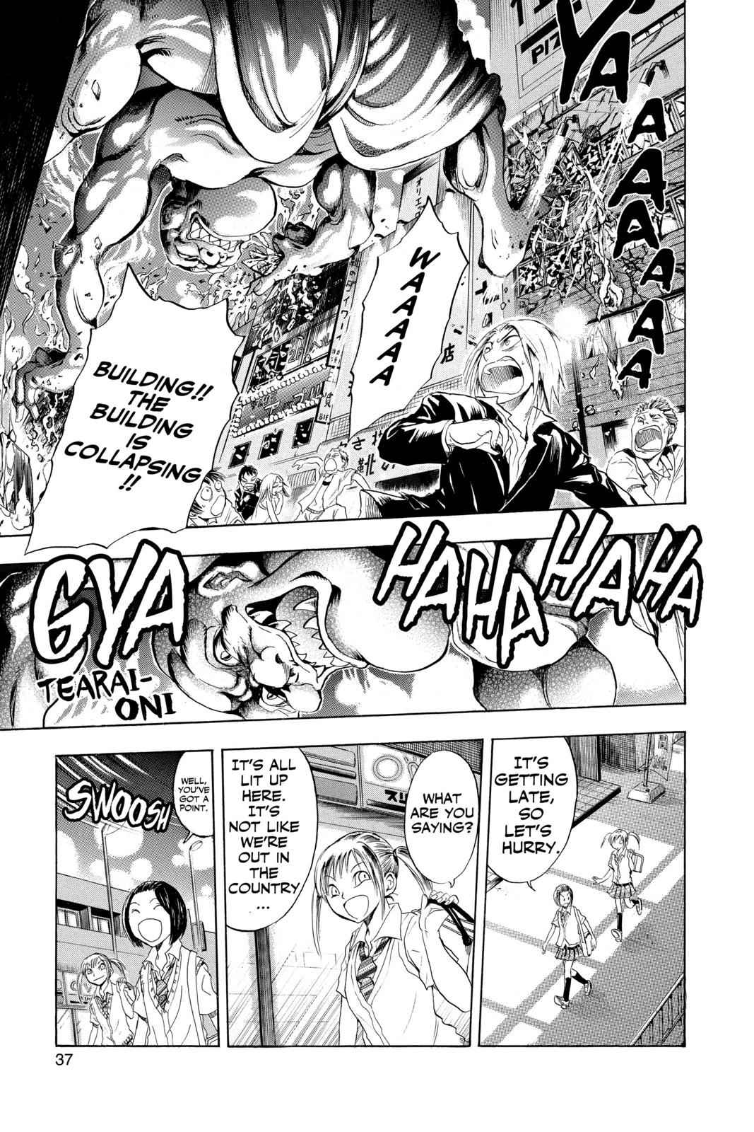 Nurarihyon no Mago Chapter 26 Page 10