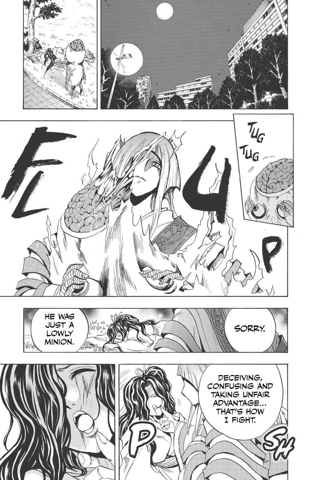 Nurarihyon no Mago Chapter 166 Page 9
