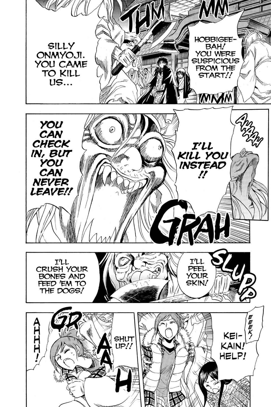 Nurarihyon no Mago Chapter 142 Page 14
