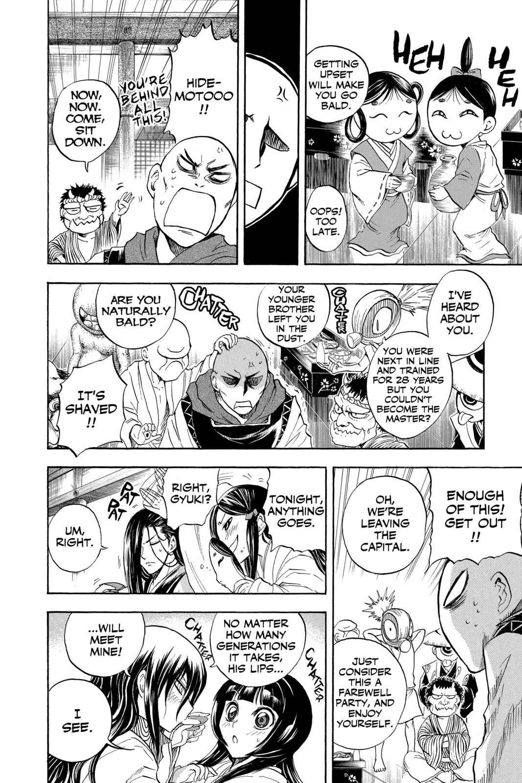 Nurarihyon no Mago Chapter 66 Page 8