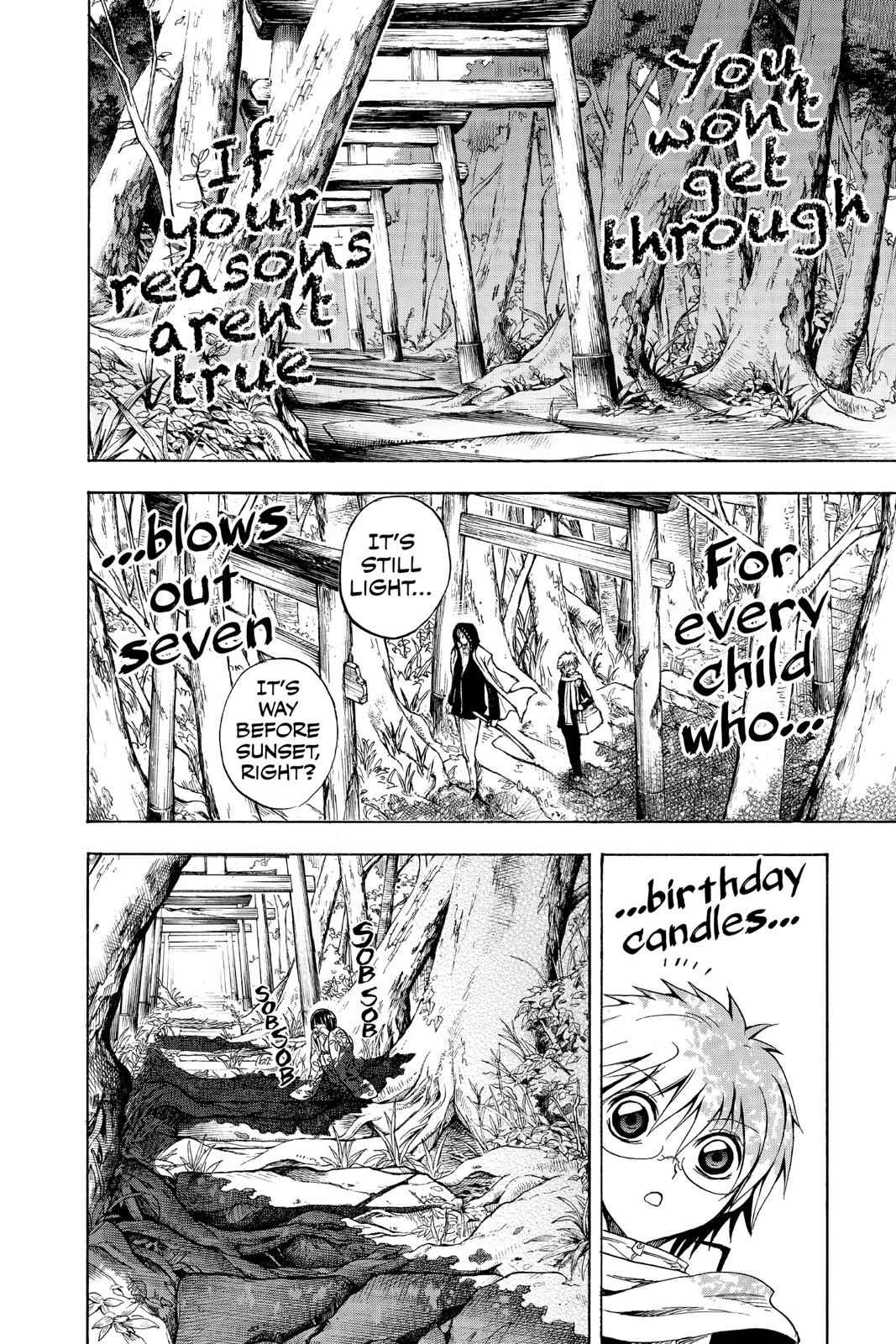 Nurarihyon no Mago Chapter 138 Page 14