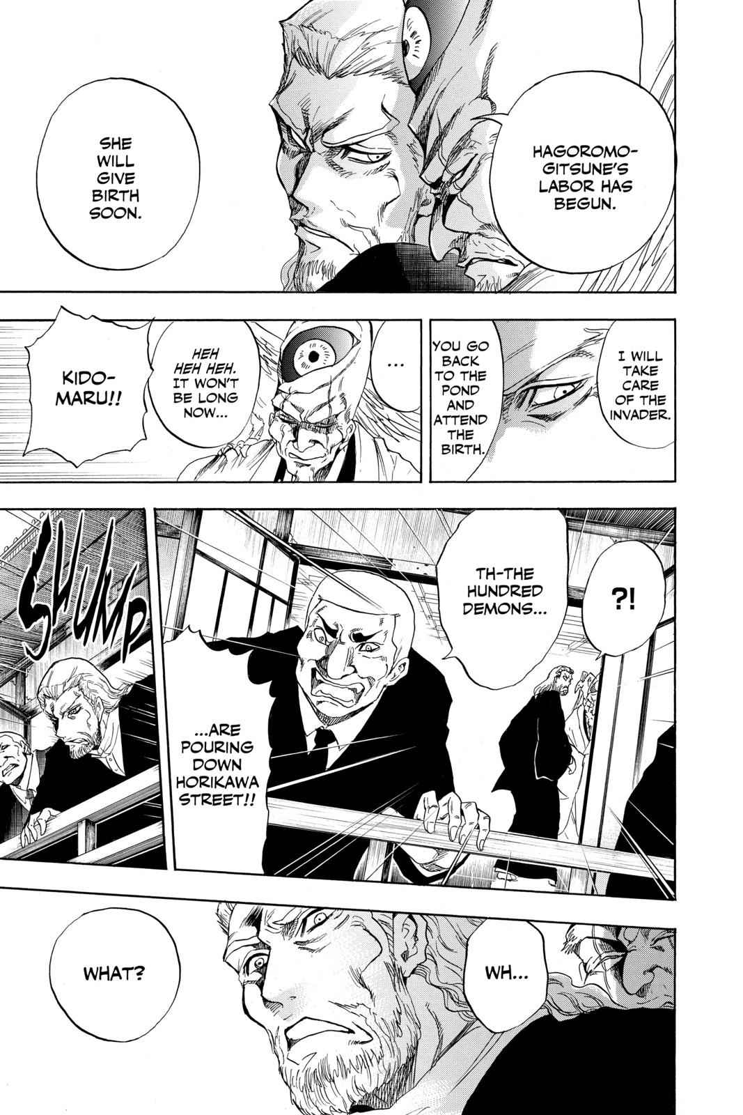 Nurarihyon no Mago Chapter 117 Page 7