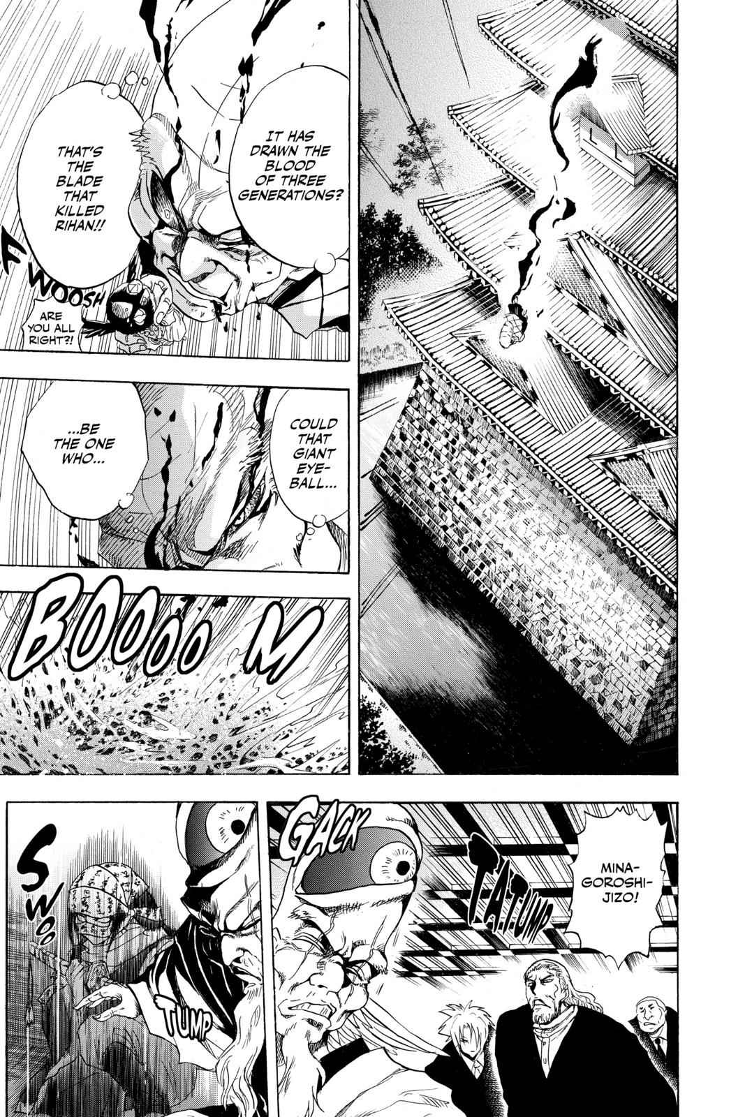 Nurarihyon no Mago Chapter 117 Page 5