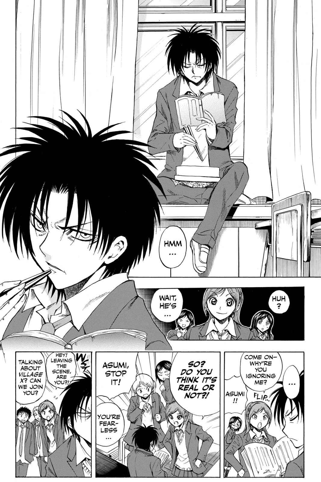 Nurarihyon no Mago Chapter 141 Page 7