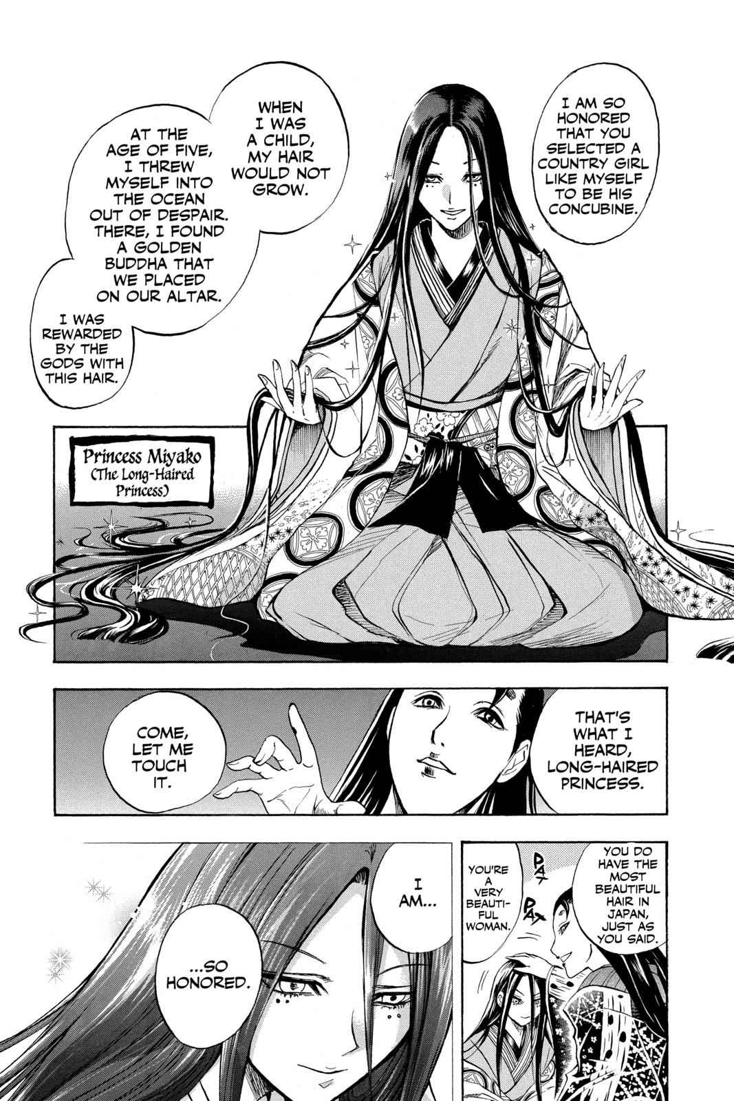 Nurarihyon no Mago Chapter 62 Page 3