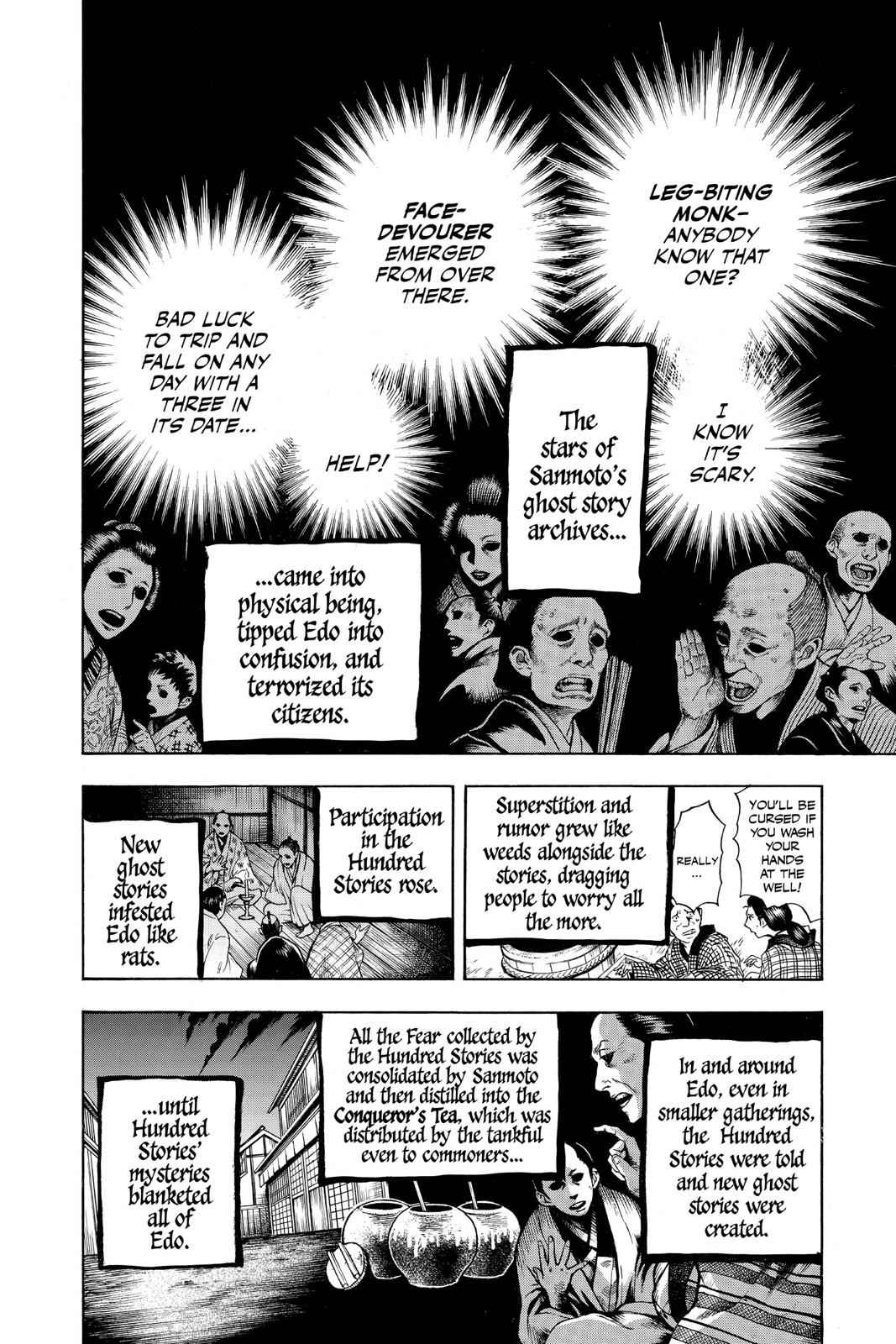 Nurarihyon no Mago Chapter 152 Page 14