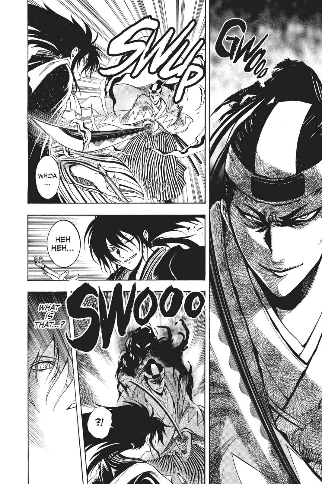Nurarihyon no Mago Chapter 208.5 Page 4
