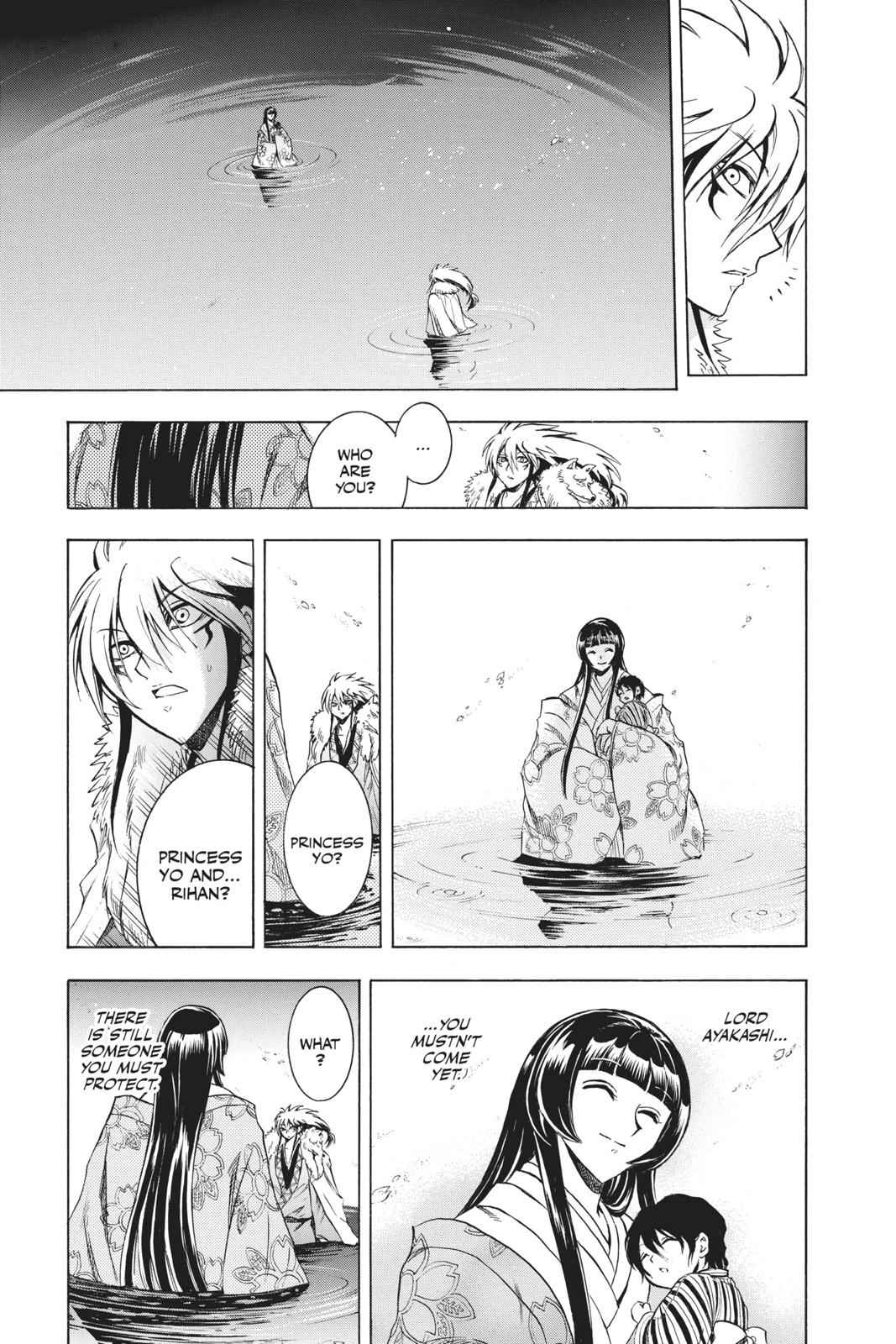 Nurarihyon no Mago Chapter 210 Page 3