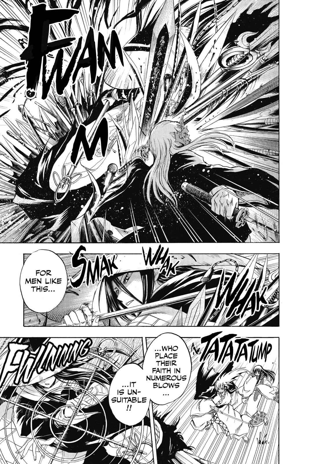 Nurarihyon no Mago Chapter 122 Page 7