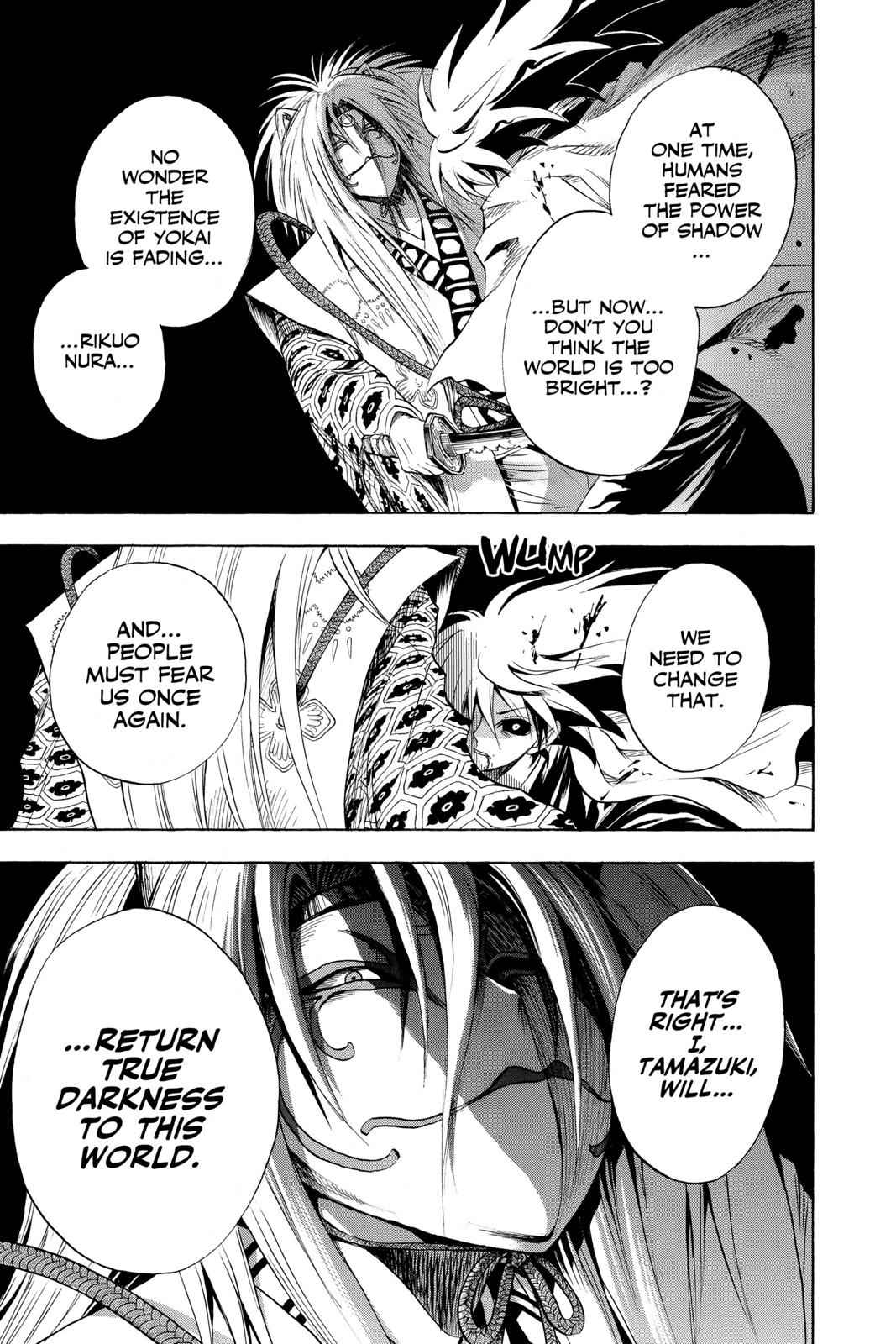 Nurarihyon no Mago Chapter 42 Page 13