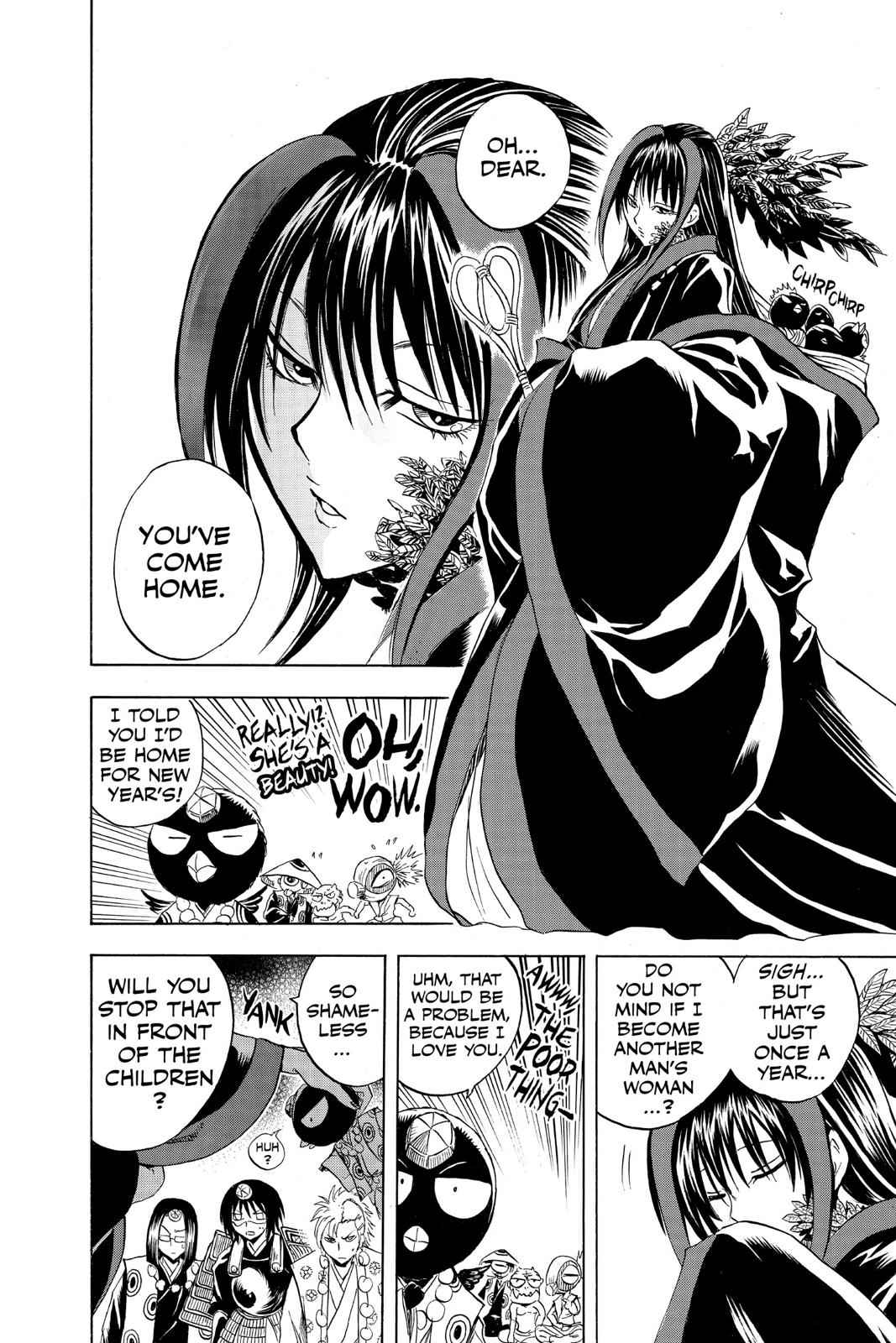 Nurarihyon no Mago Chapter 137 Page 15