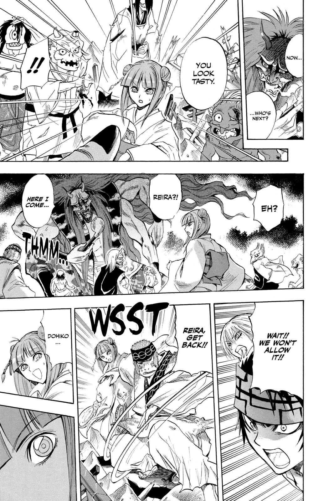 Nurarihyon no Mago Chapter 95 Page 14