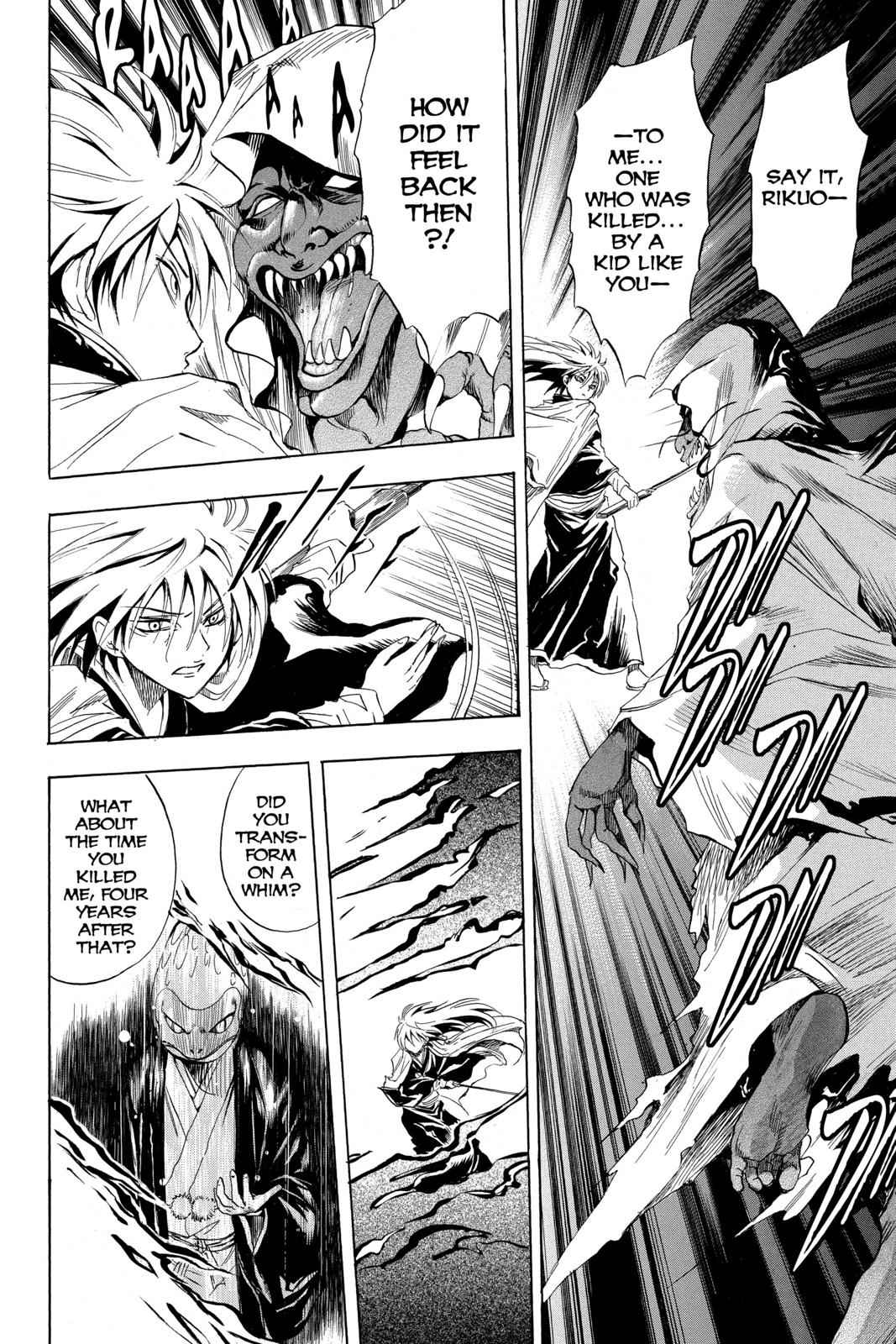 Nurarihyon no Mago Chapter 15 Page 10