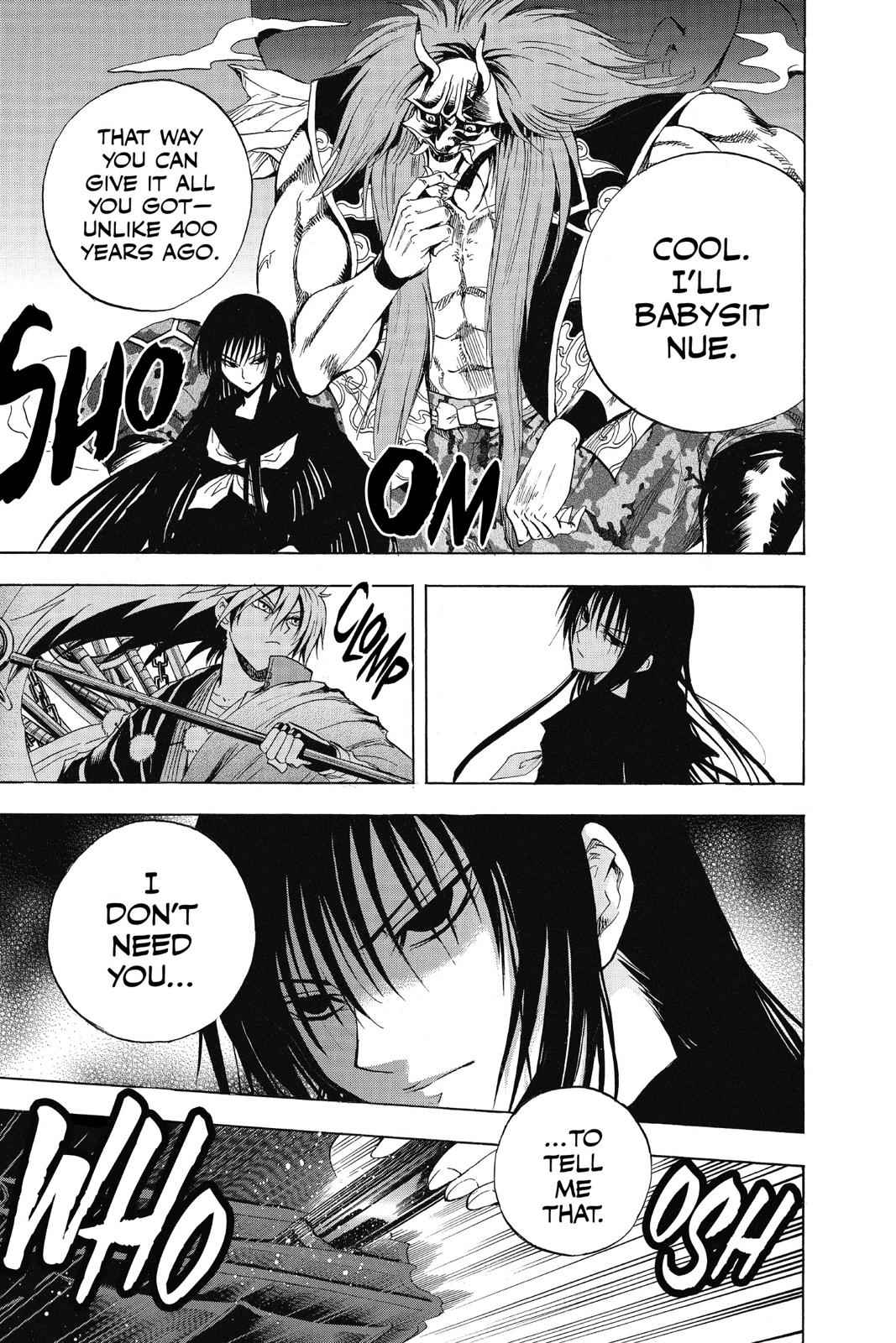 Nurarihyon no Mago Chapter 126 Page 9