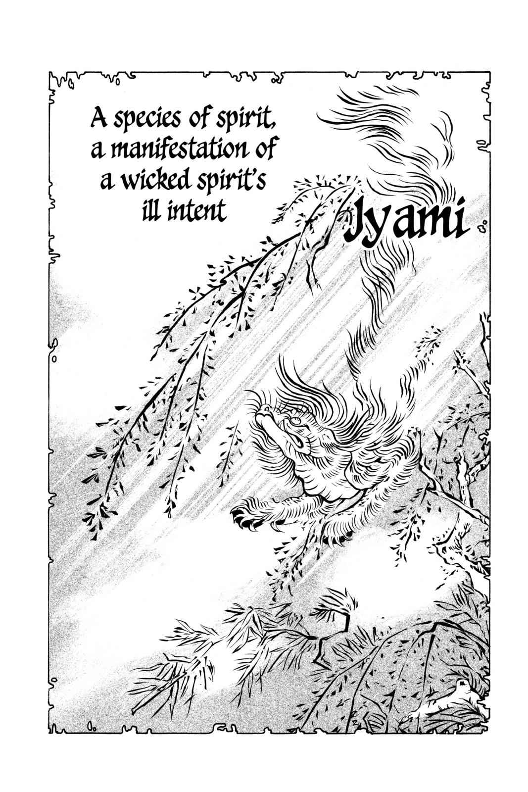 Nurarihyon no Mago Chapter 50 Page 2