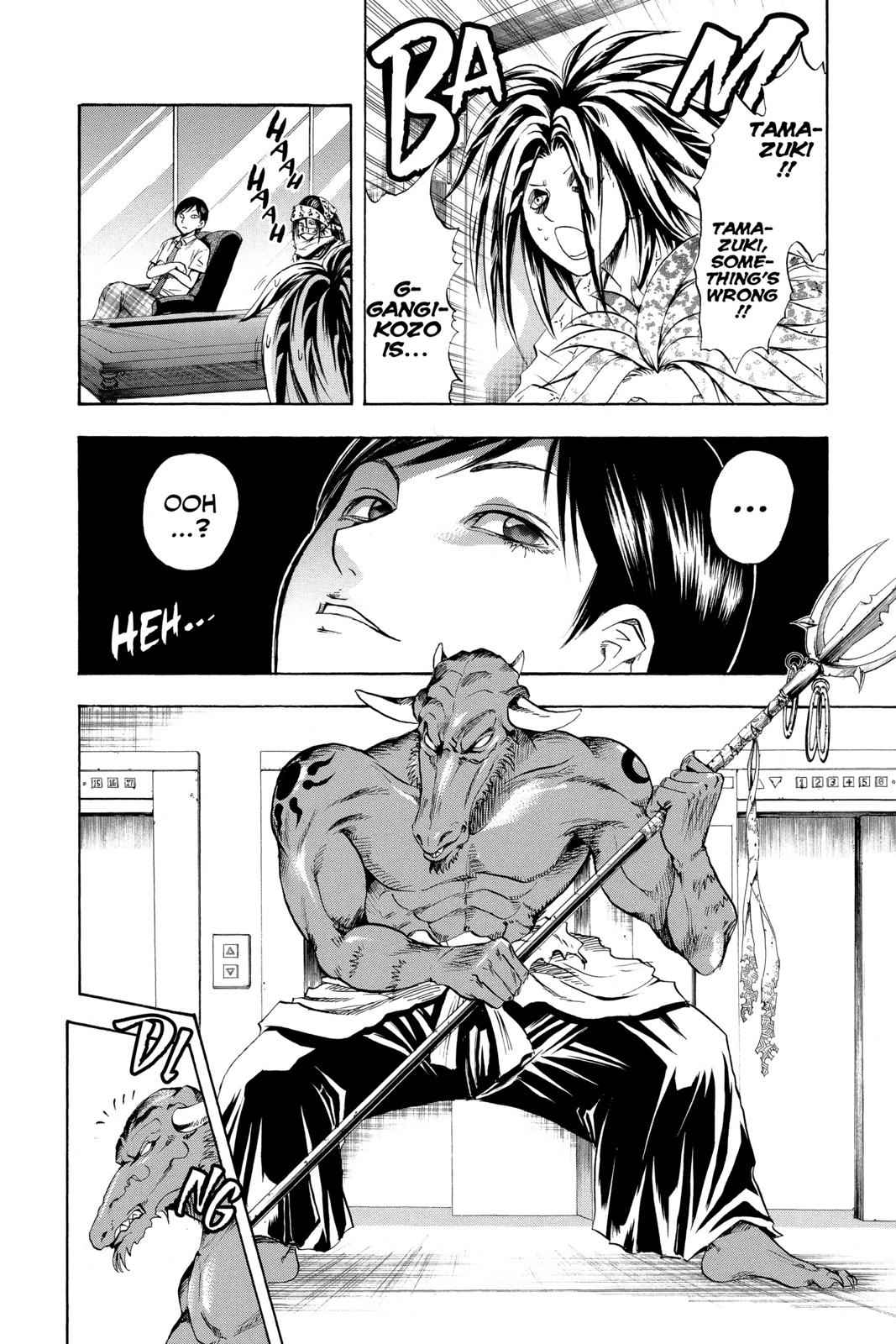 Nurarihyon no Mago Chapter 38 Page 10