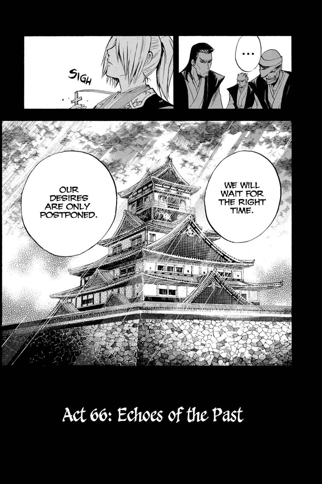 Nurarihyon no Mago Chapter 66 Page 5