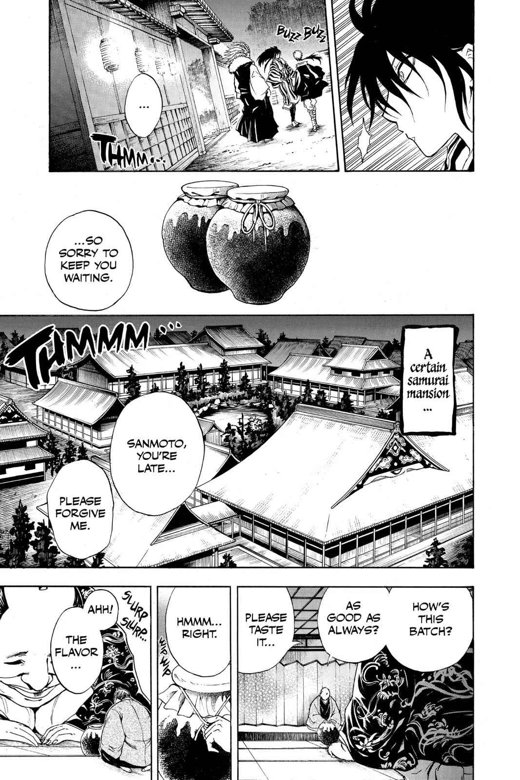 Nurarihyon no Mago Chapter 150 Page 13