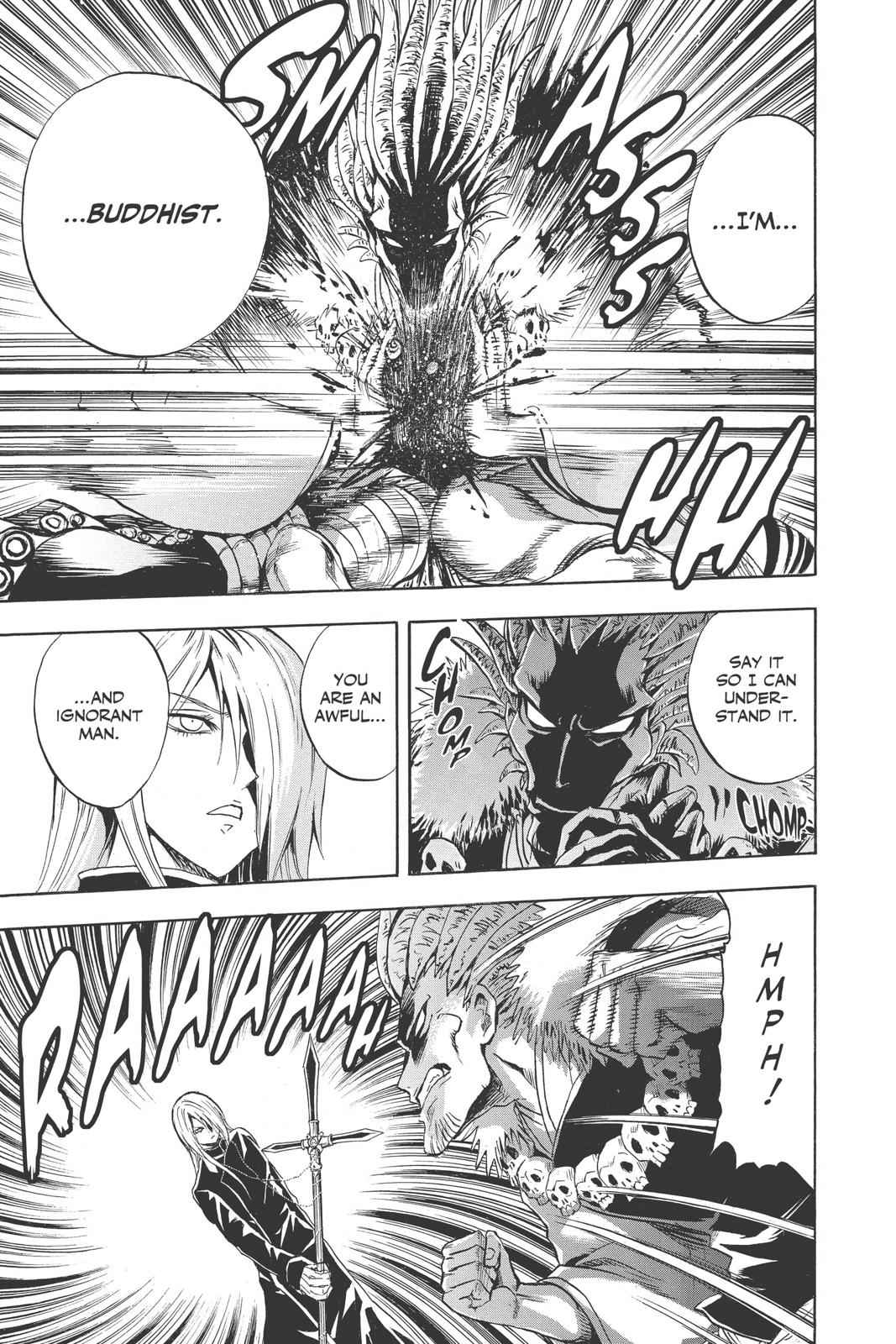 Nurarihyon no Mago Chapter 106 Page 5