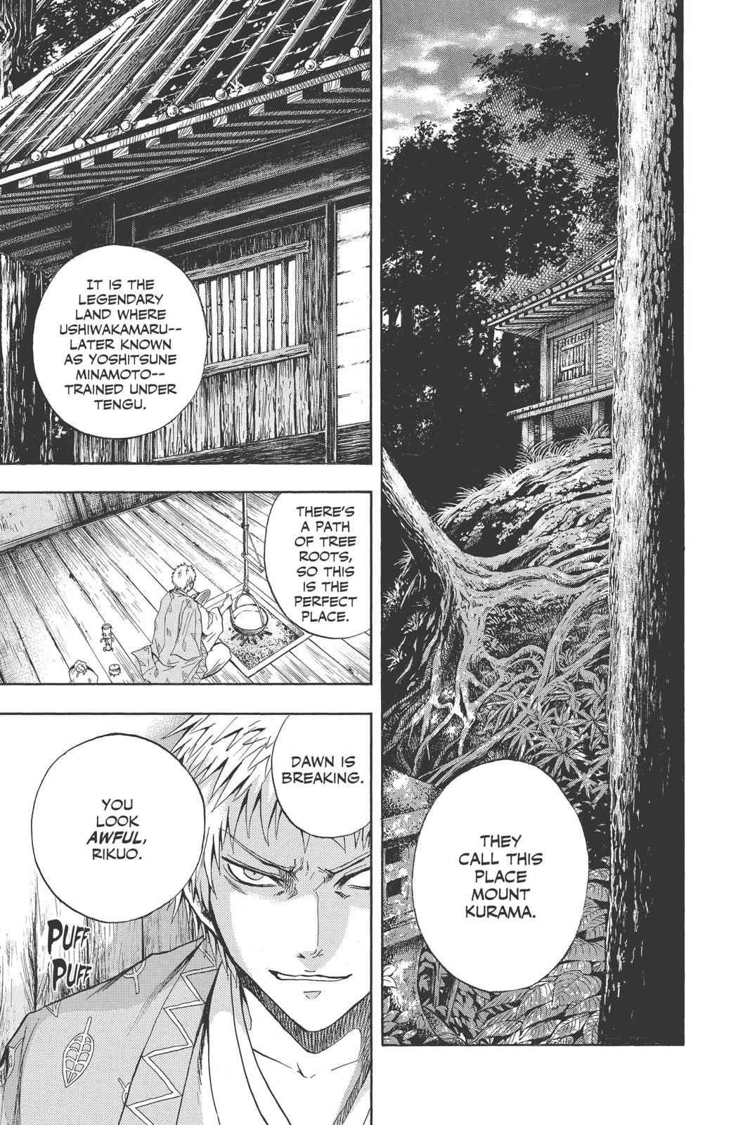 Nurarihyon no Mago Chapter 107 Page 2