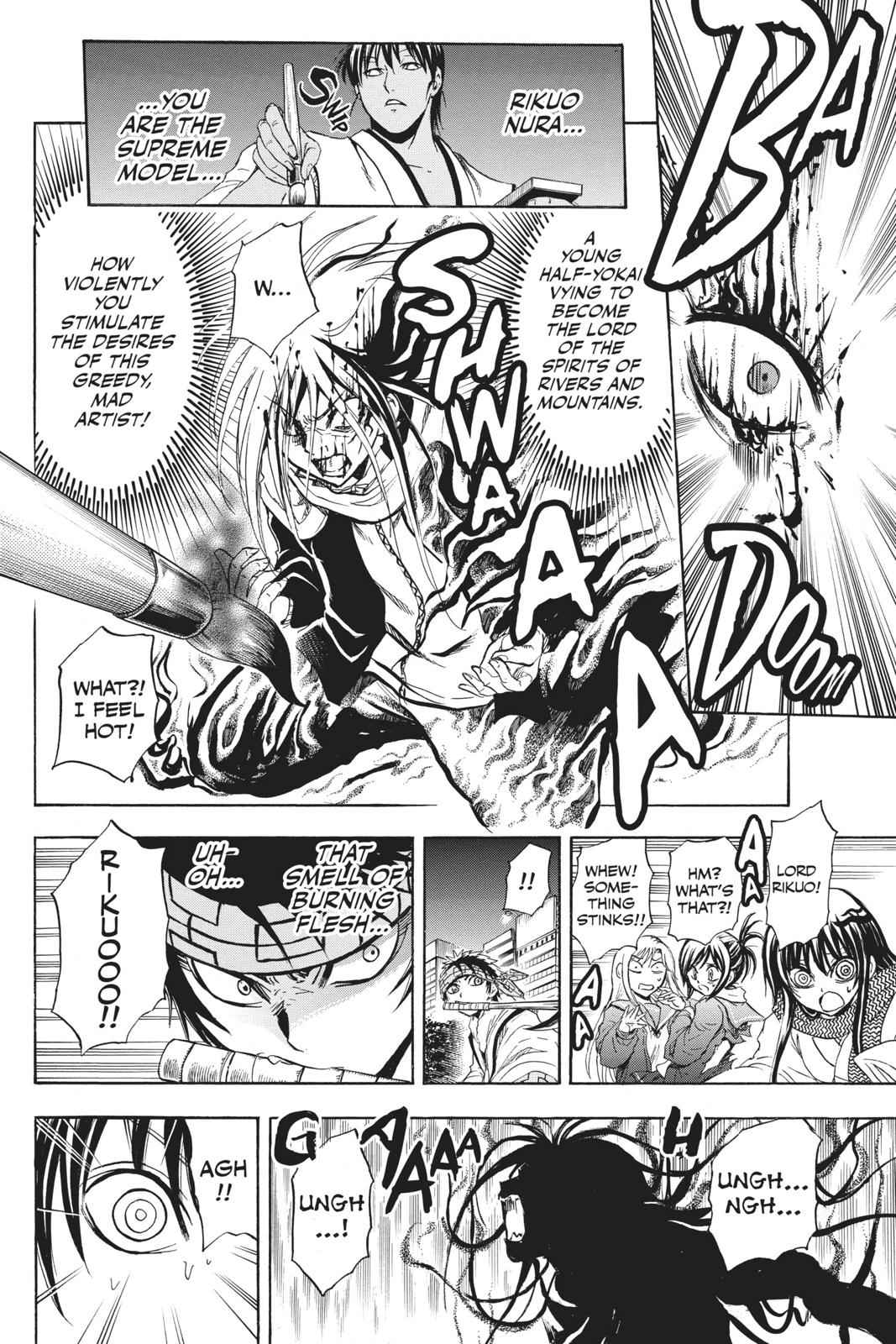 Nurarihyon no Mago Chapter 173 Page 3