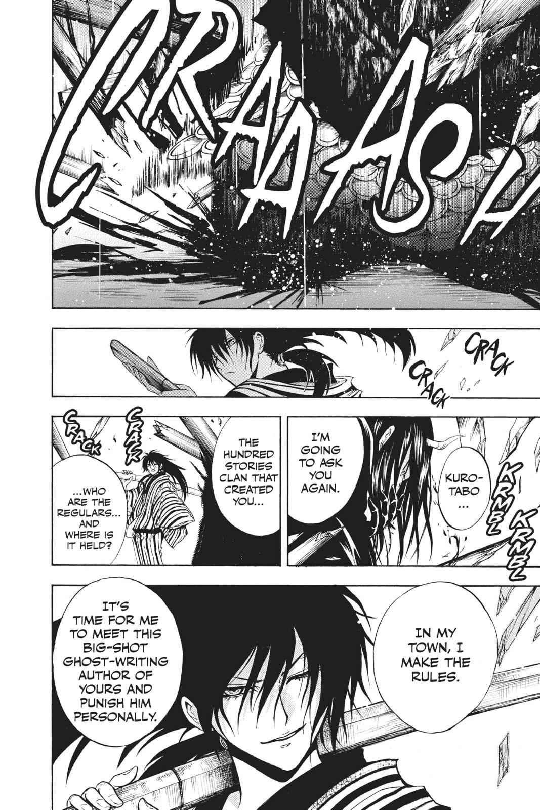 Nurarihyon no Mago Chapter 152 Page 2
