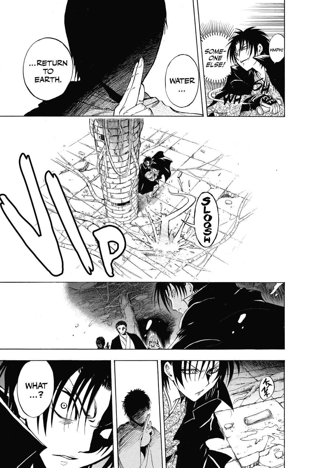 Nurarihyon no Mago Chapter 182 Page 7