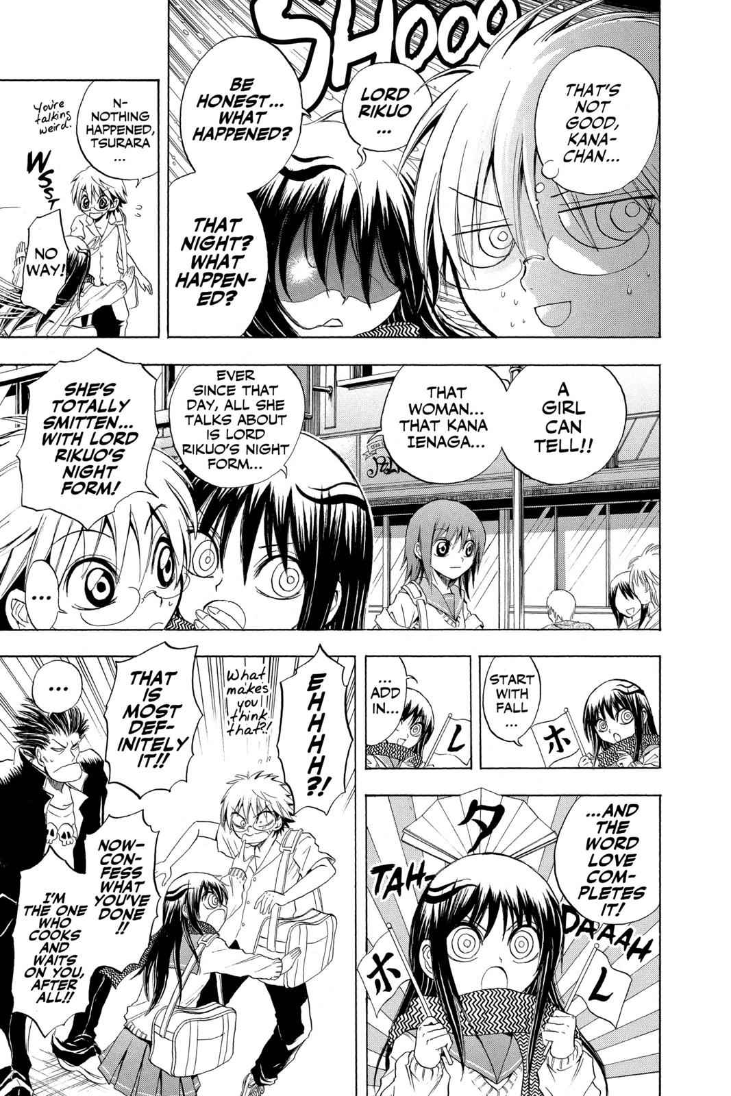 Nurarihyon no Mago Chapter 25 Page 14