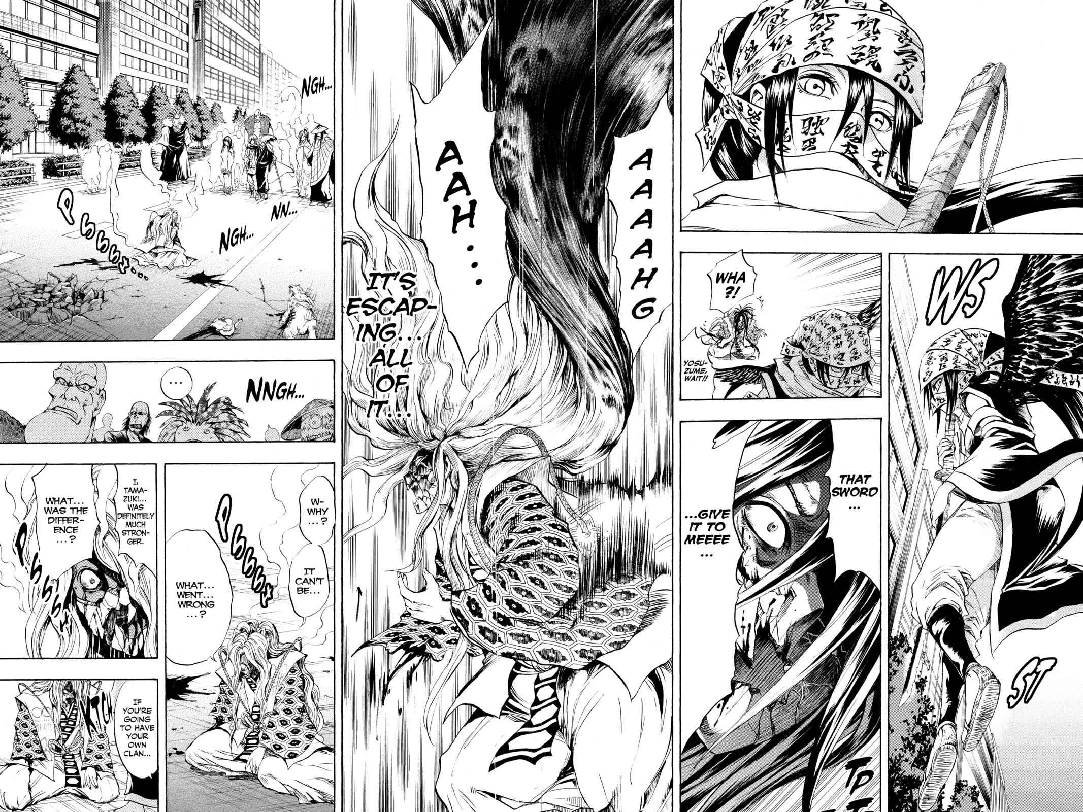 Nurarihyon no Mago Chapter 47 Page 5