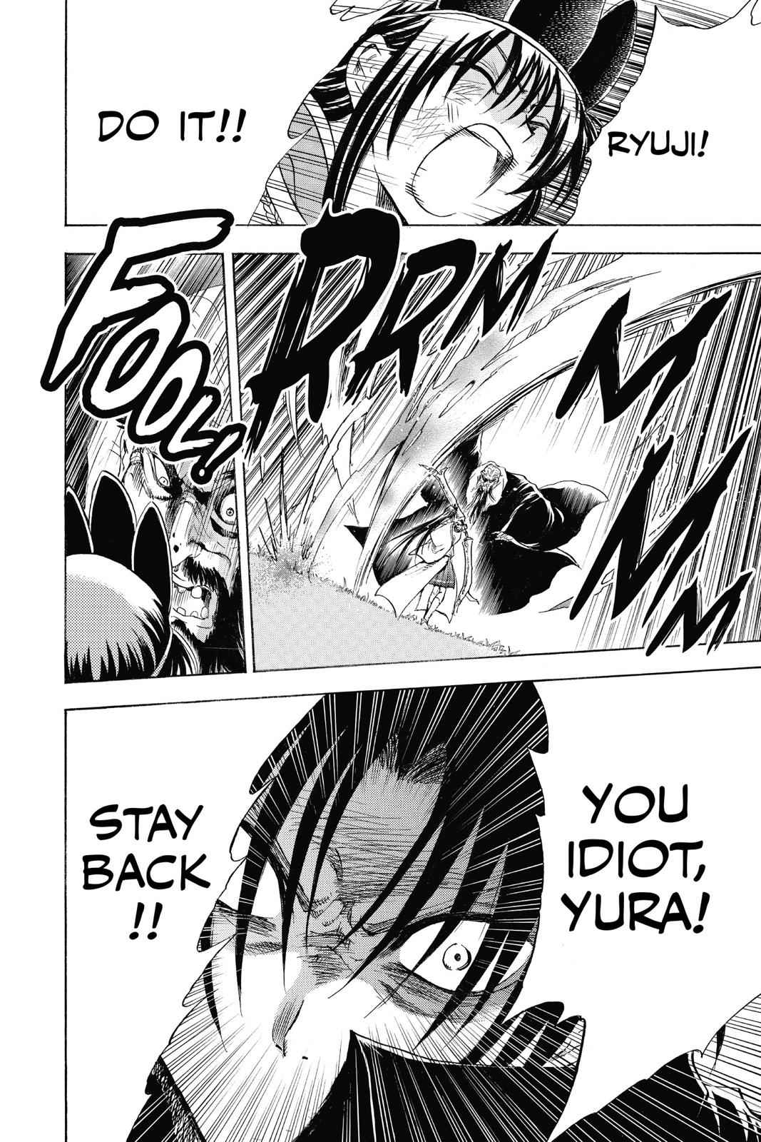 Nurarihyon no Mago Chapter 206 Page 12