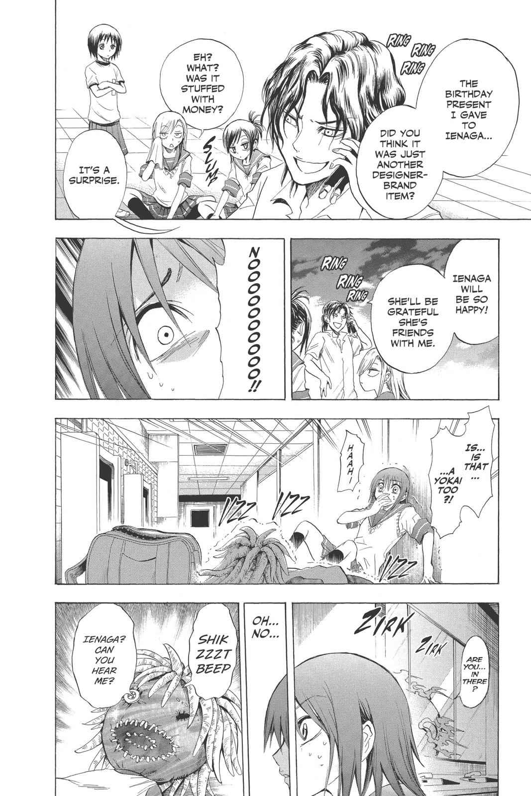 Nurarihyon no Mago Chapter 19 Page 10