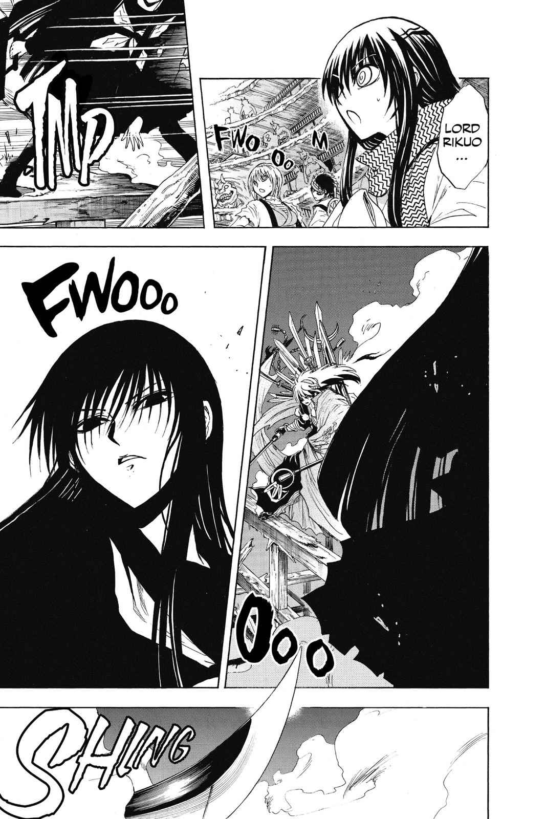 Nurarihyon no Mago Chapter 126 Page 5