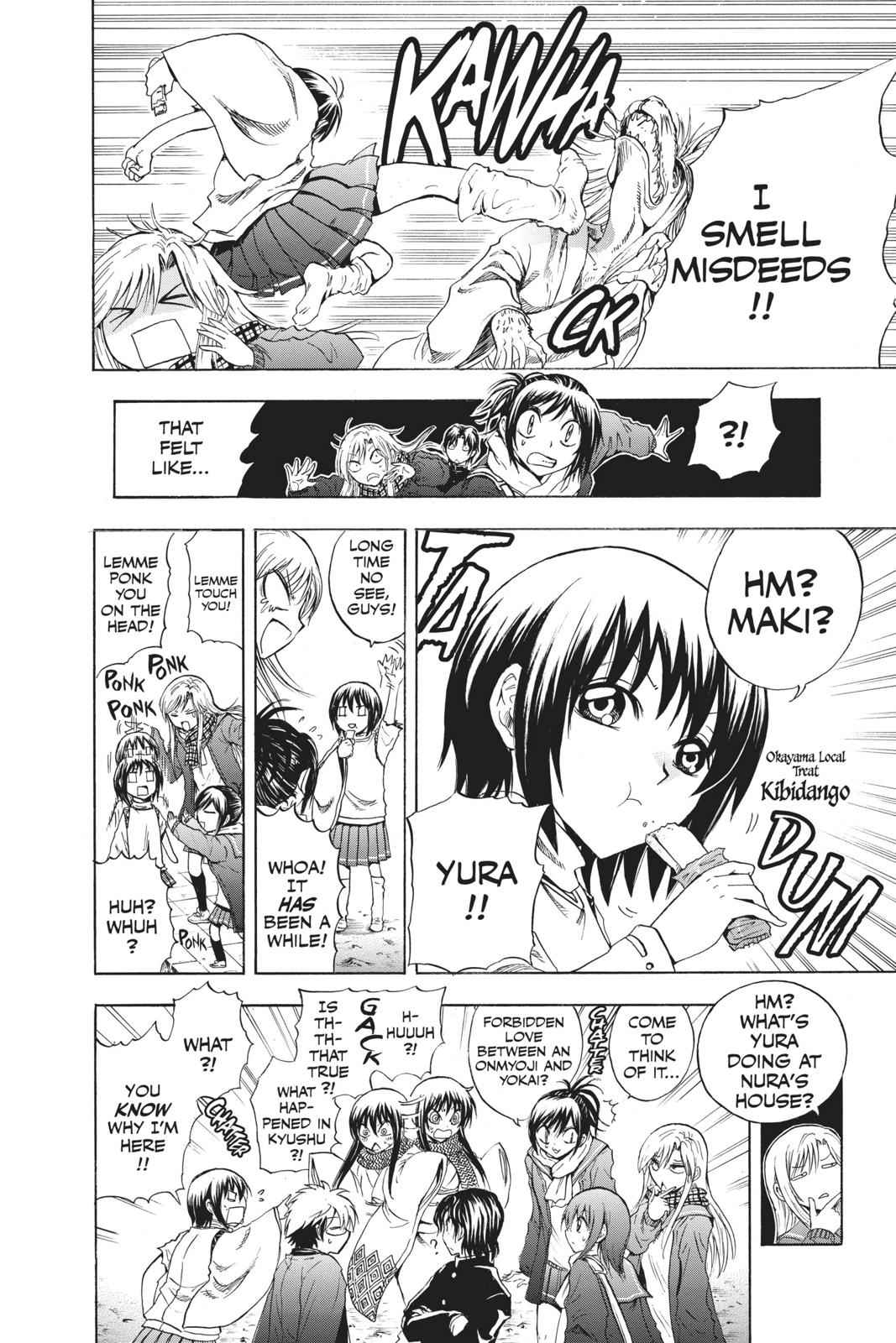 Nurarihyon no Mago Chapter 203 Page 10
