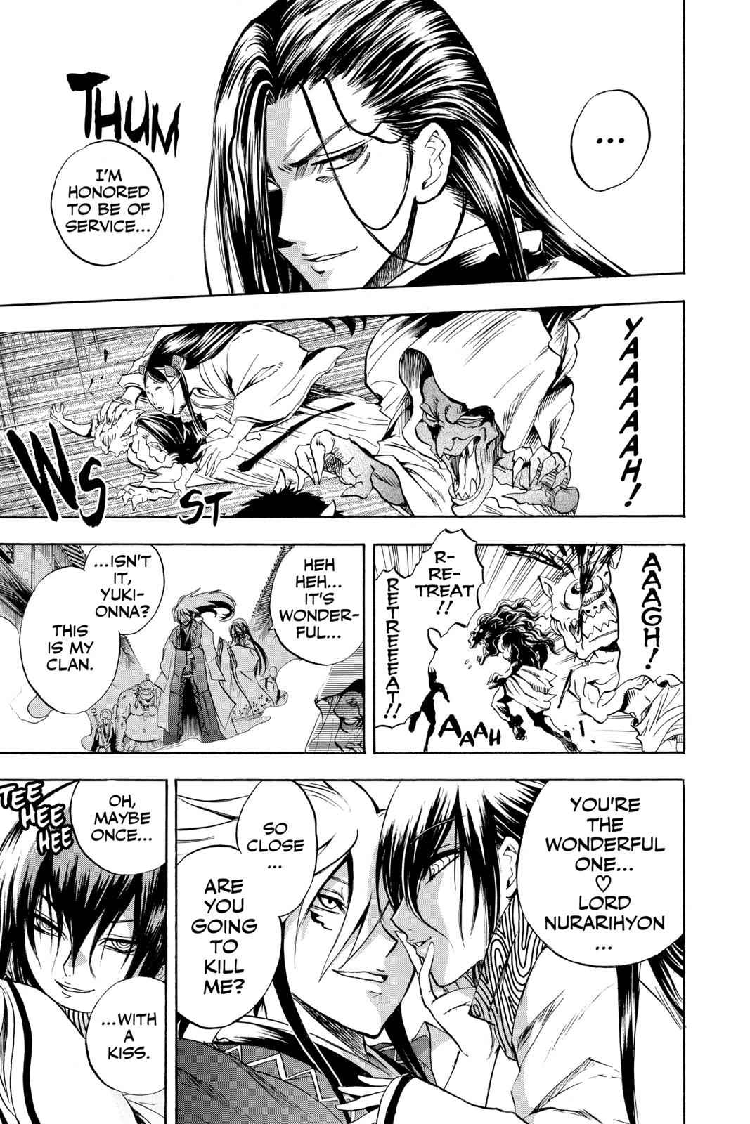 Nurarihyon no Mago Chapter 59 Page 7