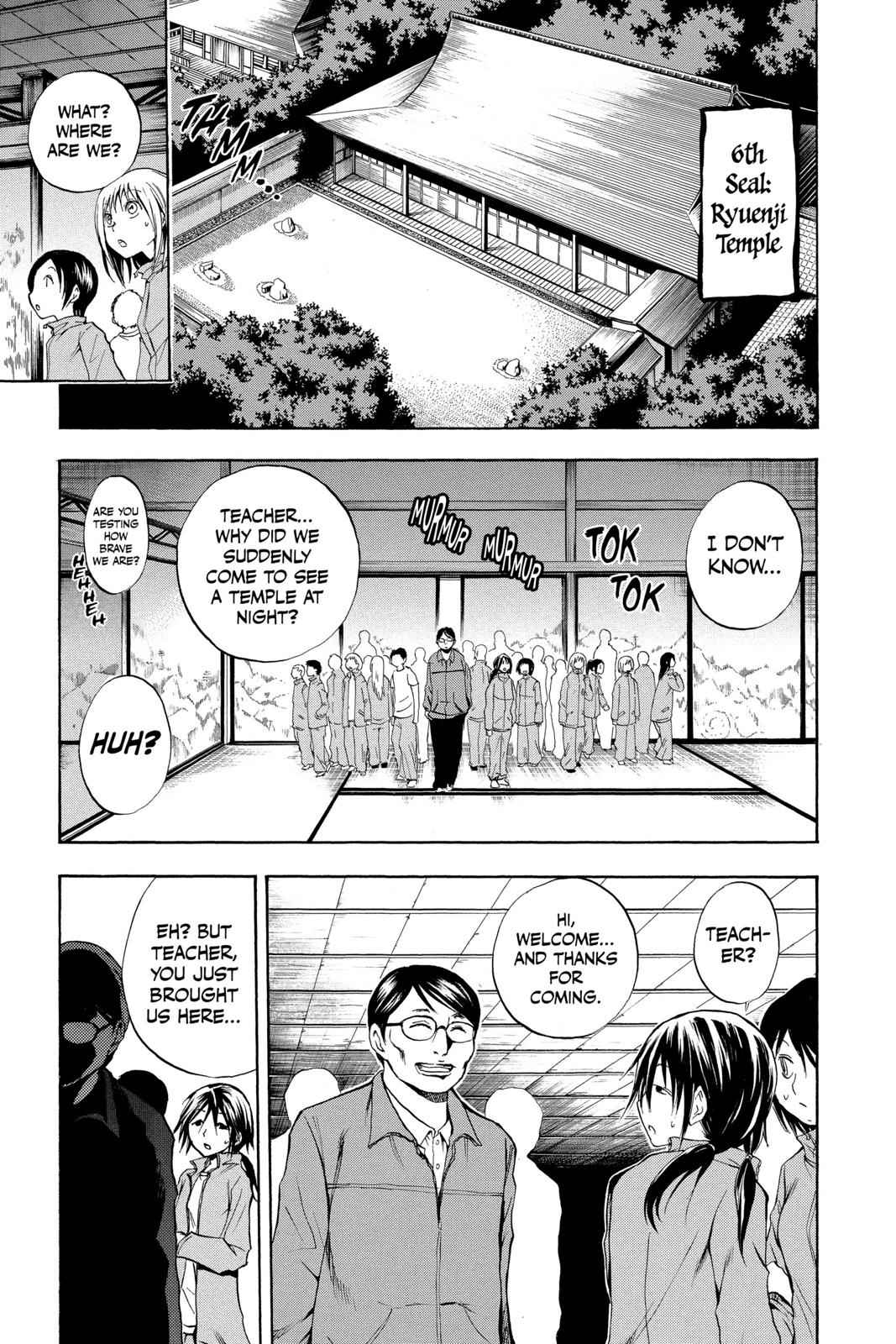 Nurarihyon no Mago Chapter 100 Page 10