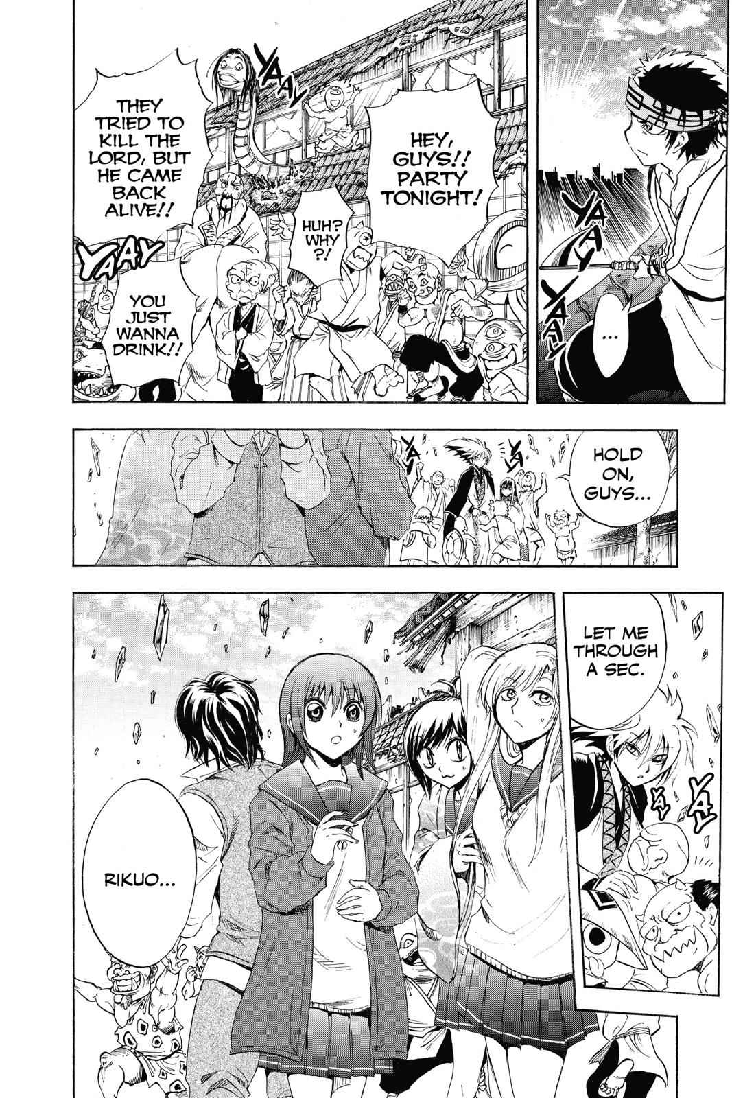 Nurarihyon no Mago Chapter 184 Page 4