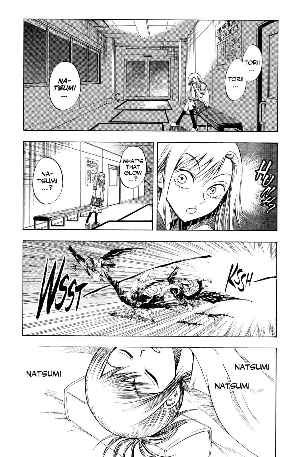 Nurarihyon no Mago Chapter 28 Page 12