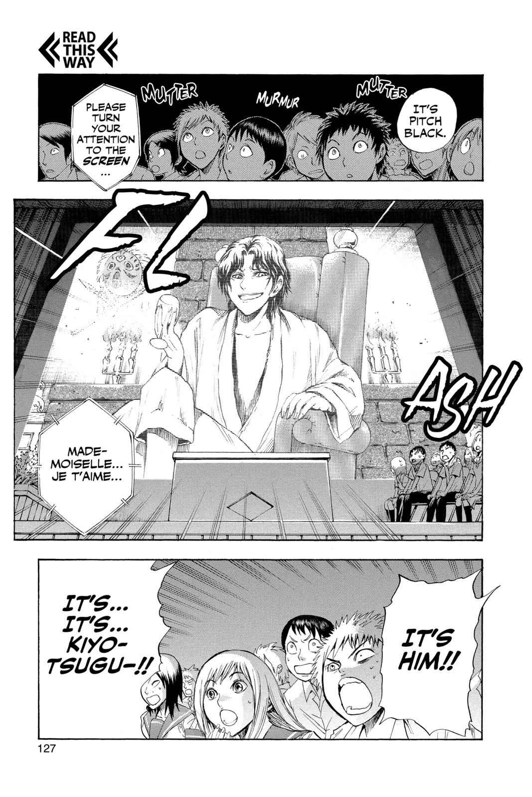 Nurarihyon no Mago Chapter 30 Page 9