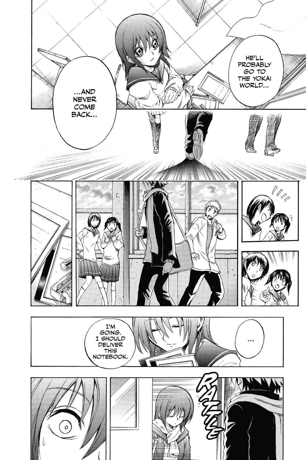 Nurarihyon no Mago Chapter 191 Page 7