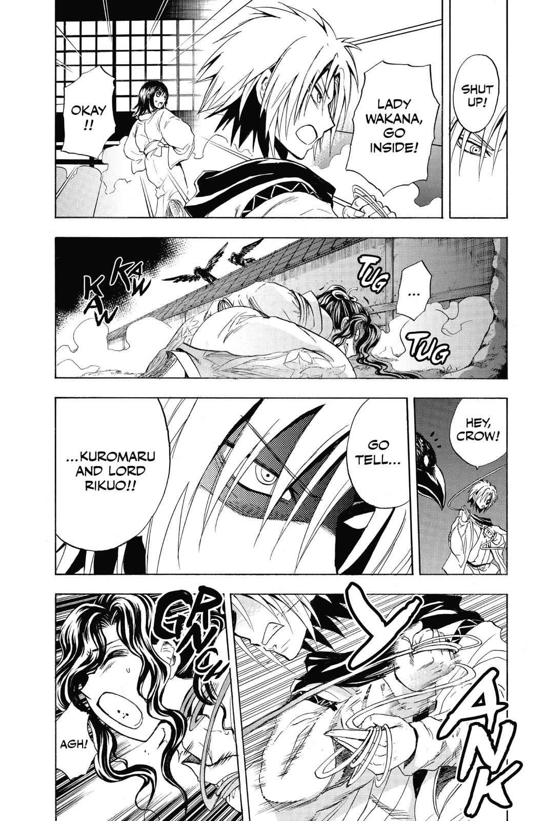 Nurarihyon no Mago Chapter 176 Page 2