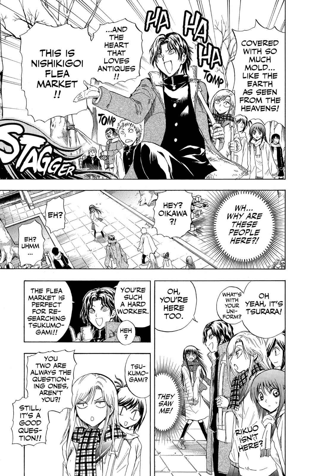 Nurarihyon no Mago Chapter 135 Page 11
