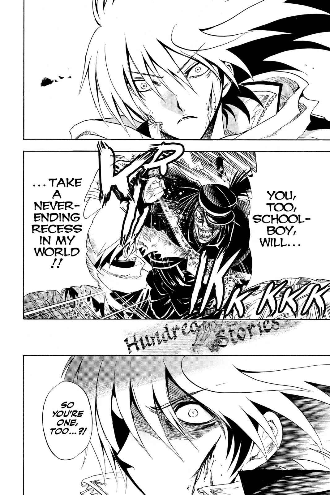 Nurarihyon no Mago Chapter 140 Page 8