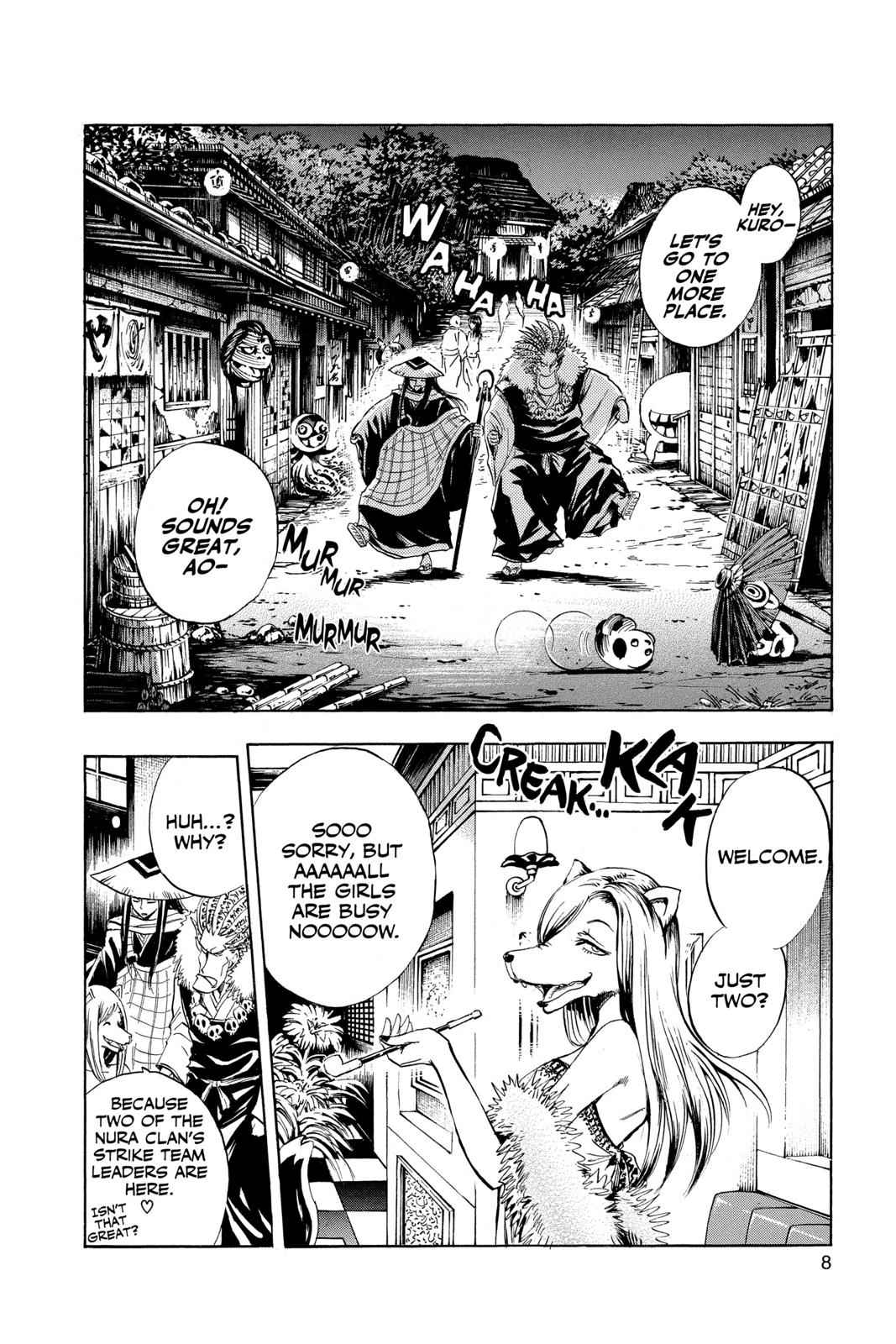 Nurarihyon no Mago Chapter 52 Page 6