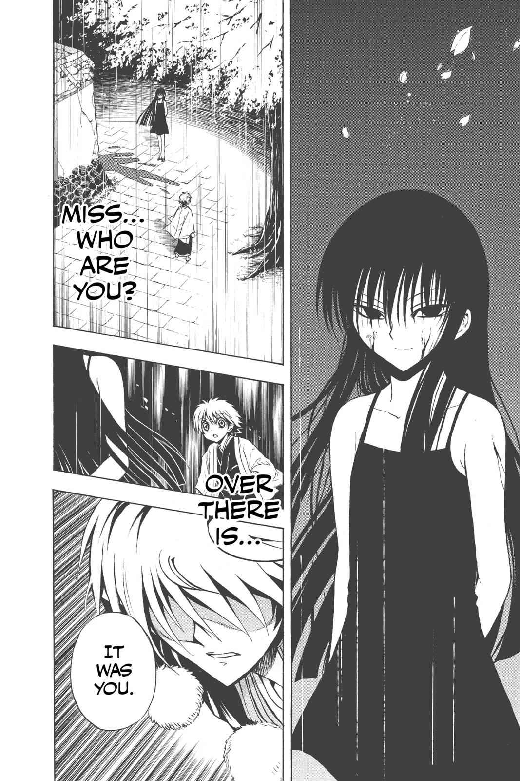 Nurarihyon no Mago Chapter 126 Page 2