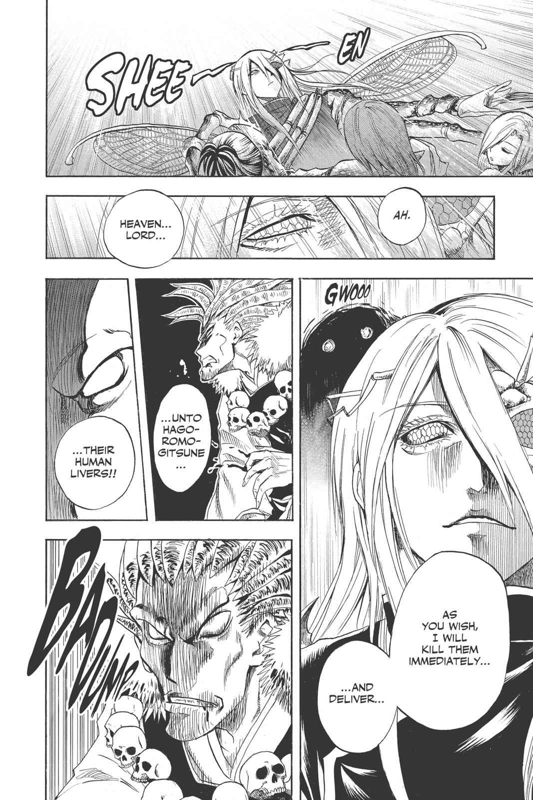 Nurarihyon no Mago Chapter 106 Page 14