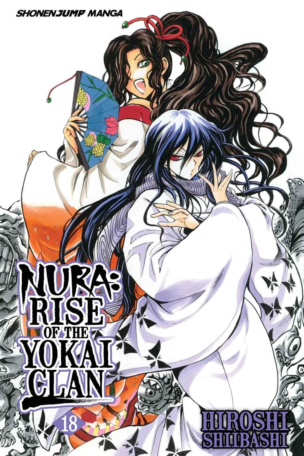 Nurarihyon no Mago Chapter 148 Page 1