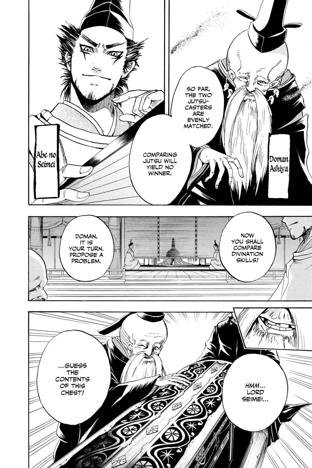 Nurarihyon no Mago Chapter 119 Page 7