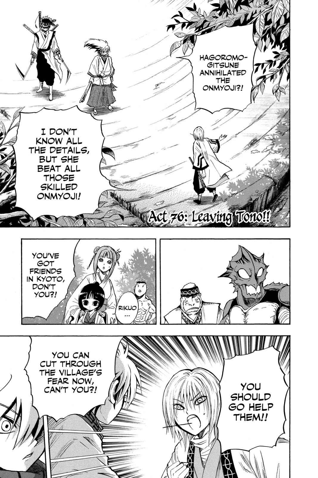 Nurarihyon no Mago Chapter 76 Page 1