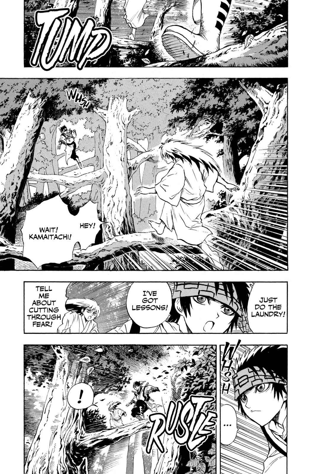 Nurarihyon no Mago Chapter 70 Page 7